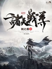 顶级后入瑜伽教练